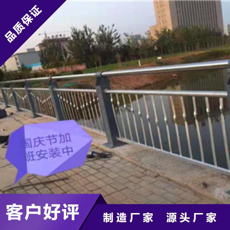 红河生产桥梁铁架喷塑护栏图片