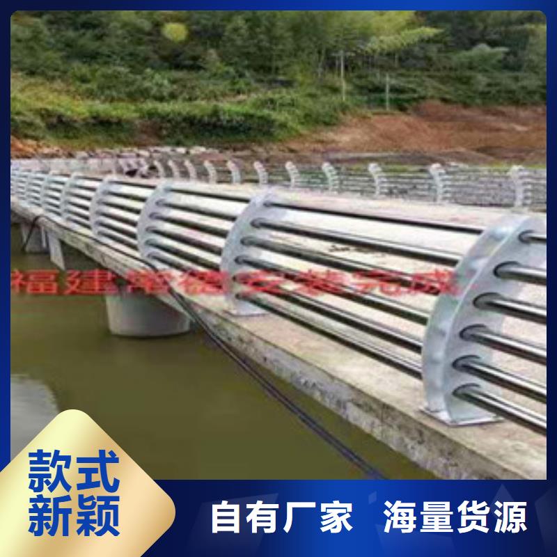 荆门经营不锈钢桥梁护栏实力工厂
