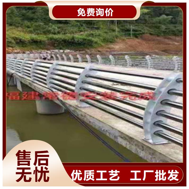云南临沧现货304不锈钢复合管桥梁护栏新价格