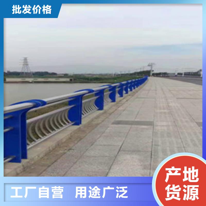 兴安销售不锈钢桥梁防护栏杆可实地考察测量安装