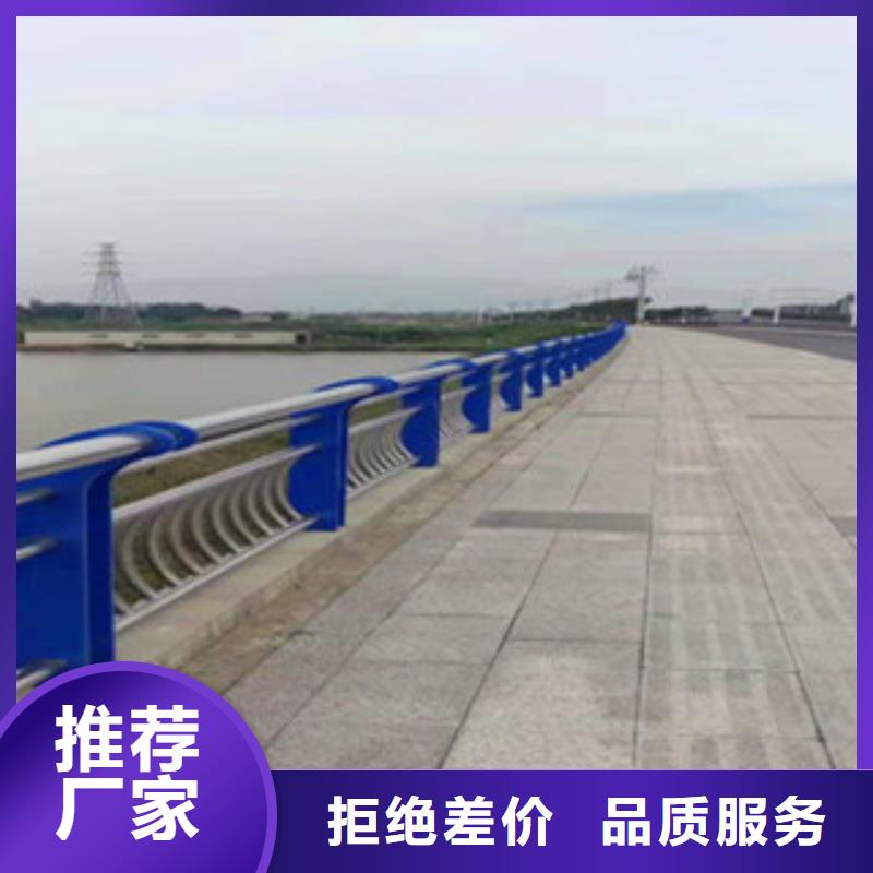 海南三亚该地桥梁复合管防撞护栏图片