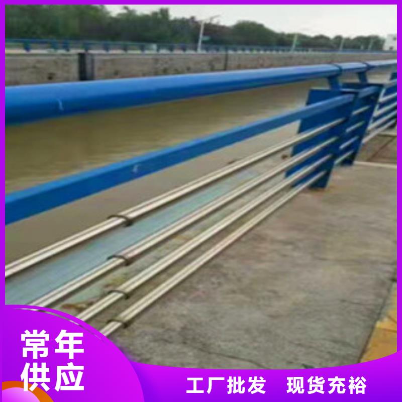 滨州品质桥梁防撞铁护栏生产