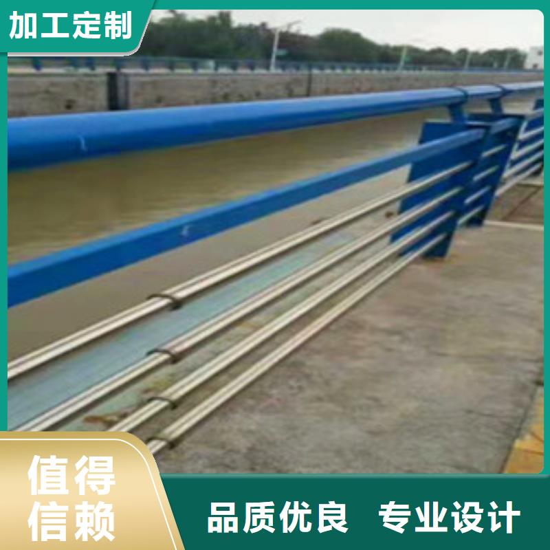 《许昌》询价不锈钢复合管护栏专注生产价格