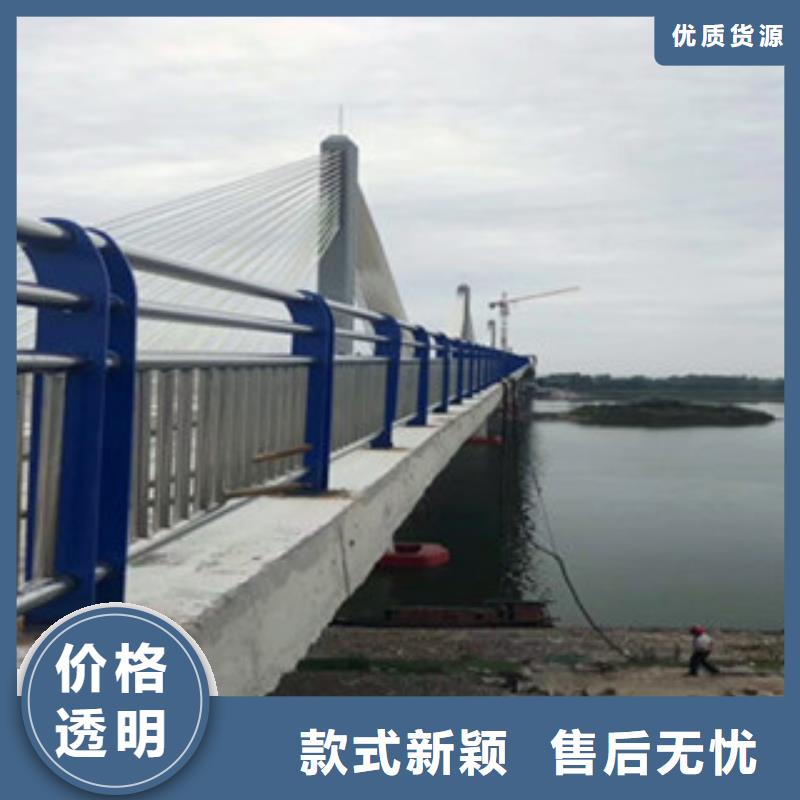 天水销售201不锈钢桥梁栏杆质量保证