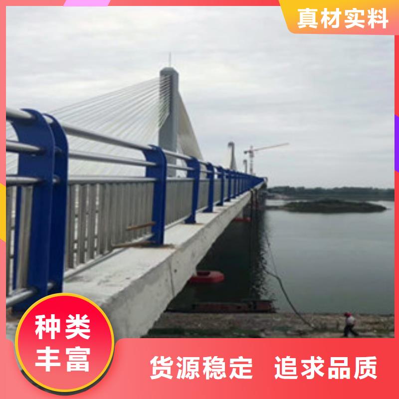 庆阳周边桥梁防撞护栏美化城市