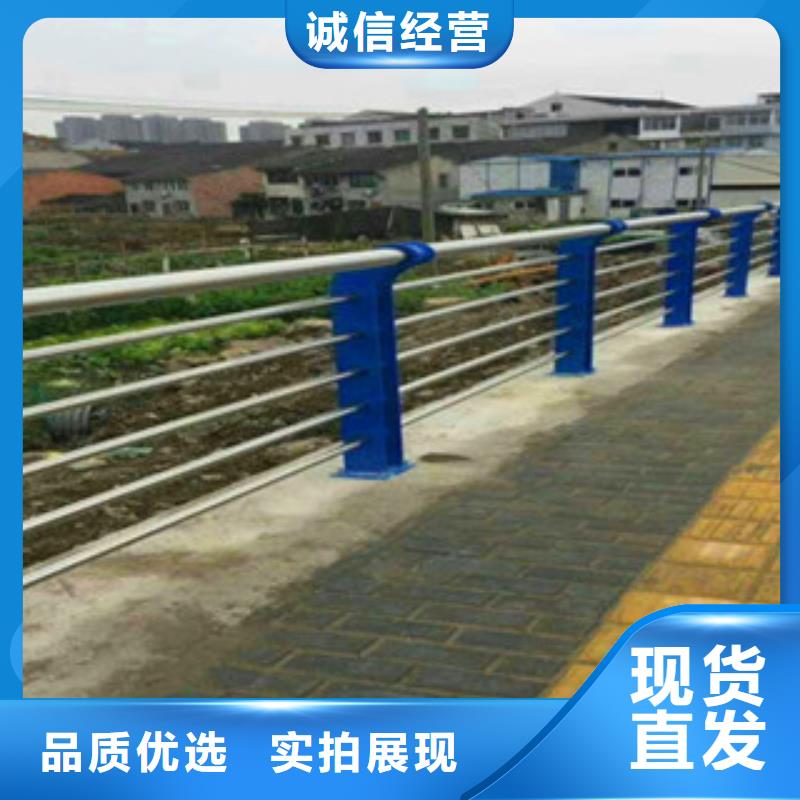 湖南订购不锈钢复合管桥梁防撞栏杆生产基地