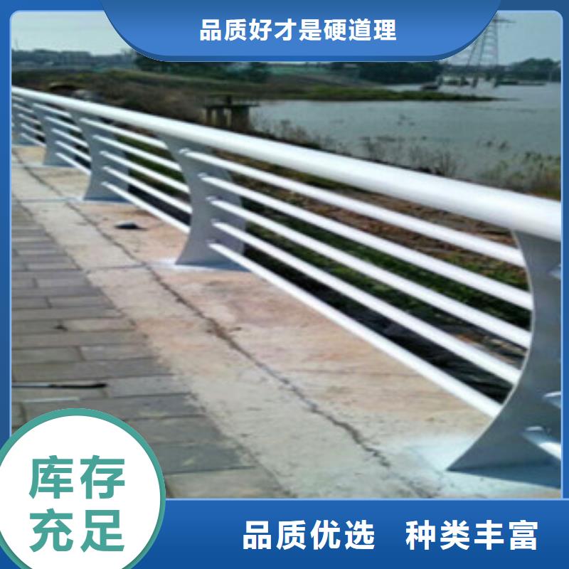 【延边】定制桥梁复合管防撞护栏图纸