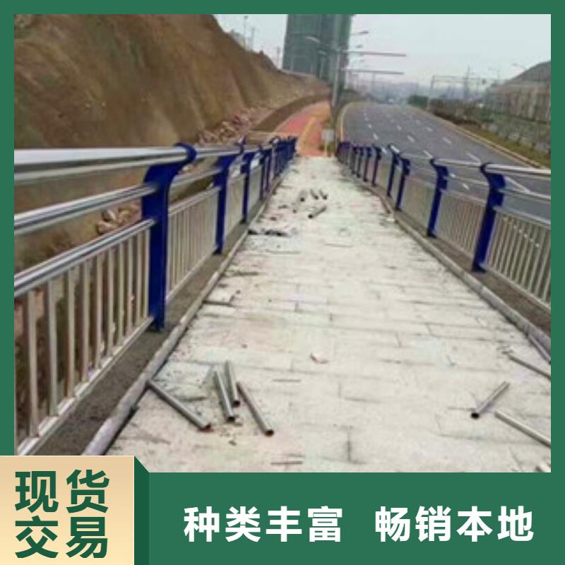 【德宏】直销桥梁防撞栏杆精准报价