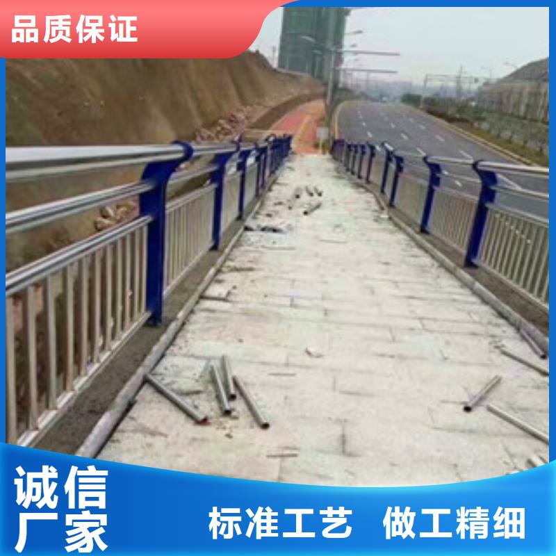林芝定制304不锈钢复合管桥梁栏杆服务于一体