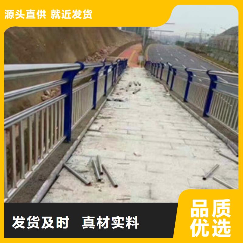 《济南》购买不锈钢桥梁防护栏杆欢迎来厂参观