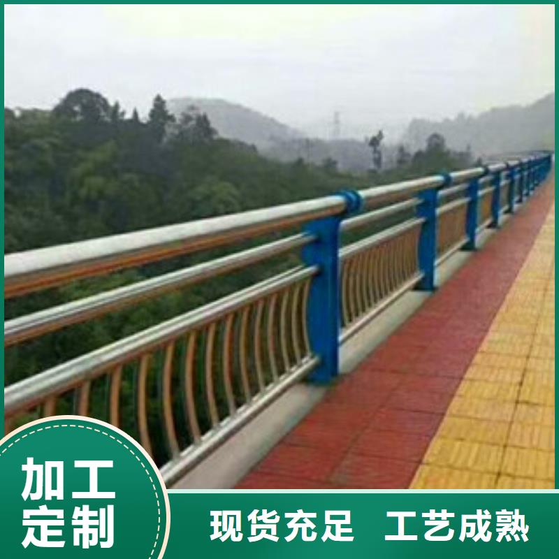 安徽亳州诚信304不锈钢复合管桥梁栏杆批发厂家