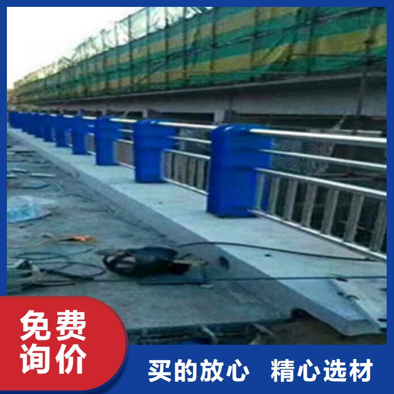 天津附近鑫海达201不锈钢复合管桥梁护栏购低价格