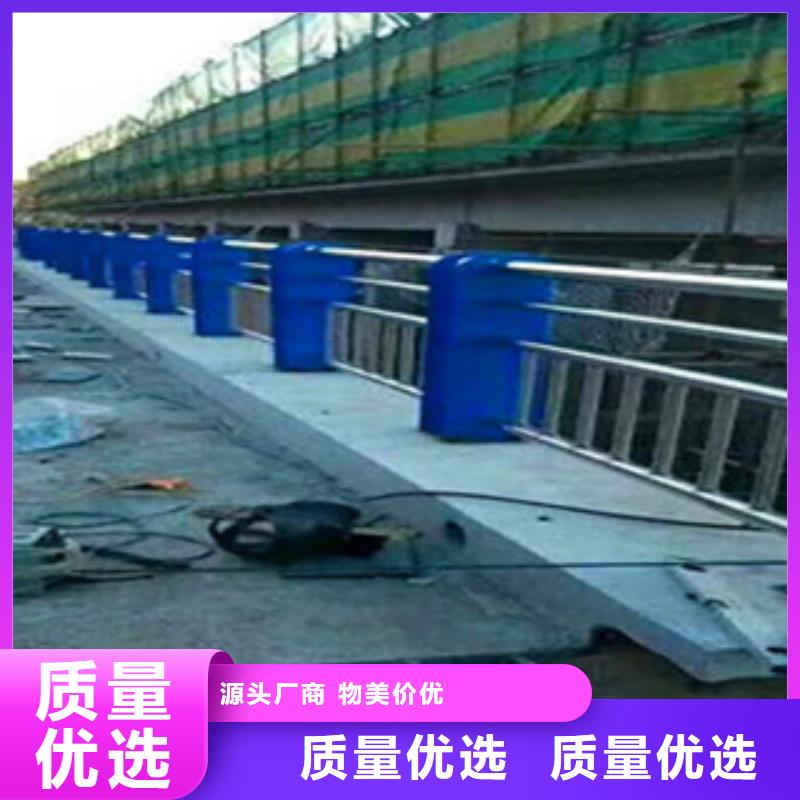 淮北直销鑫海达201不锈钢复合管桥梁护栏量大价优
