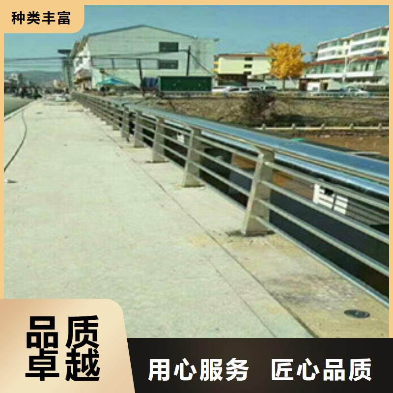 (北海)源厂直销鑫海达不锈钢桥梁栏杆供应