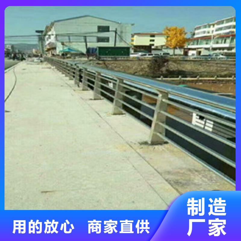 <淮北>优选厂商鑫海达不锈钢桥梁防撞护栏高品质