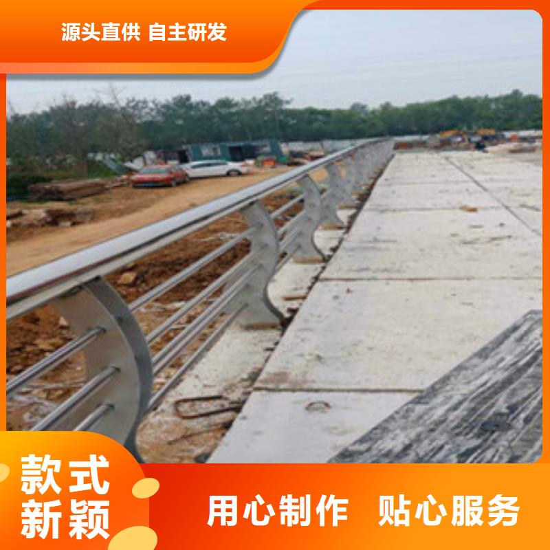 【济宁】订购鑫海达不锈钢复合管栏杆焊接方法