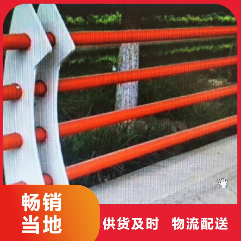 贵州贵阳选购桥梁防撞护栏常用规格
