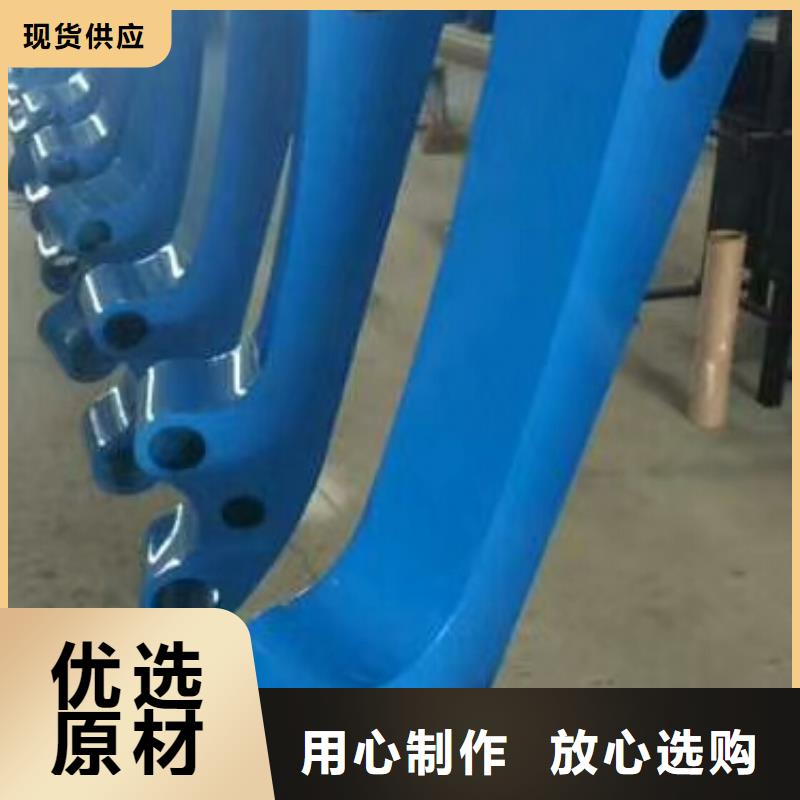 【运城】批发不锈钢复合管栏杆每米价格