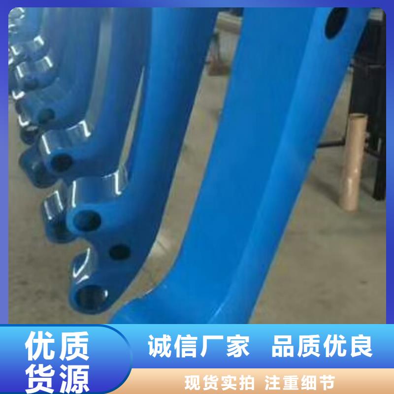 河南许昌销售不锈钢复合管护栏生产经验丰富