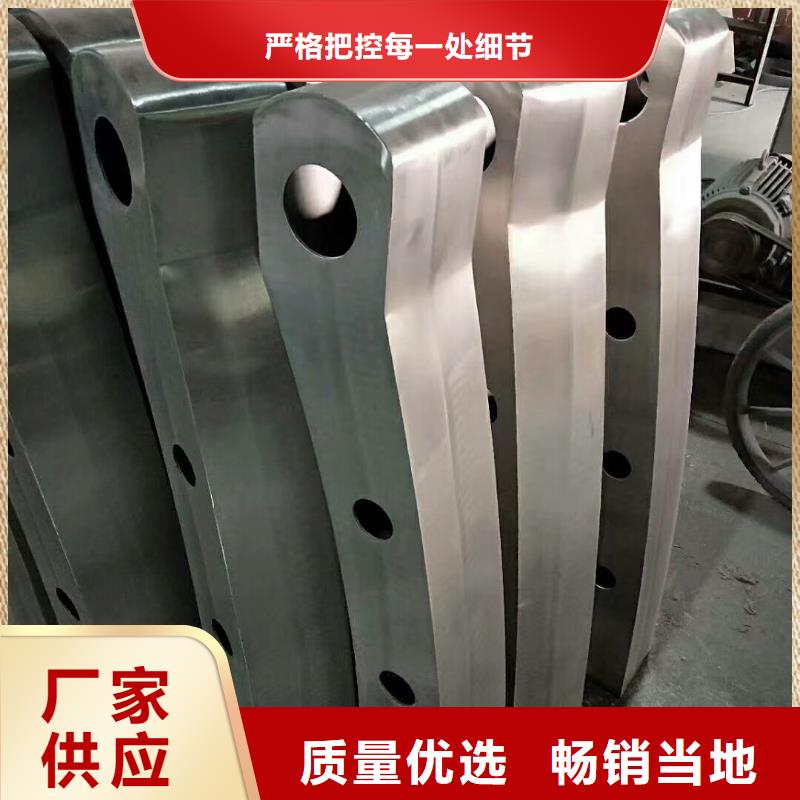 不銹鋼304復合管護欄專業(yè)提供