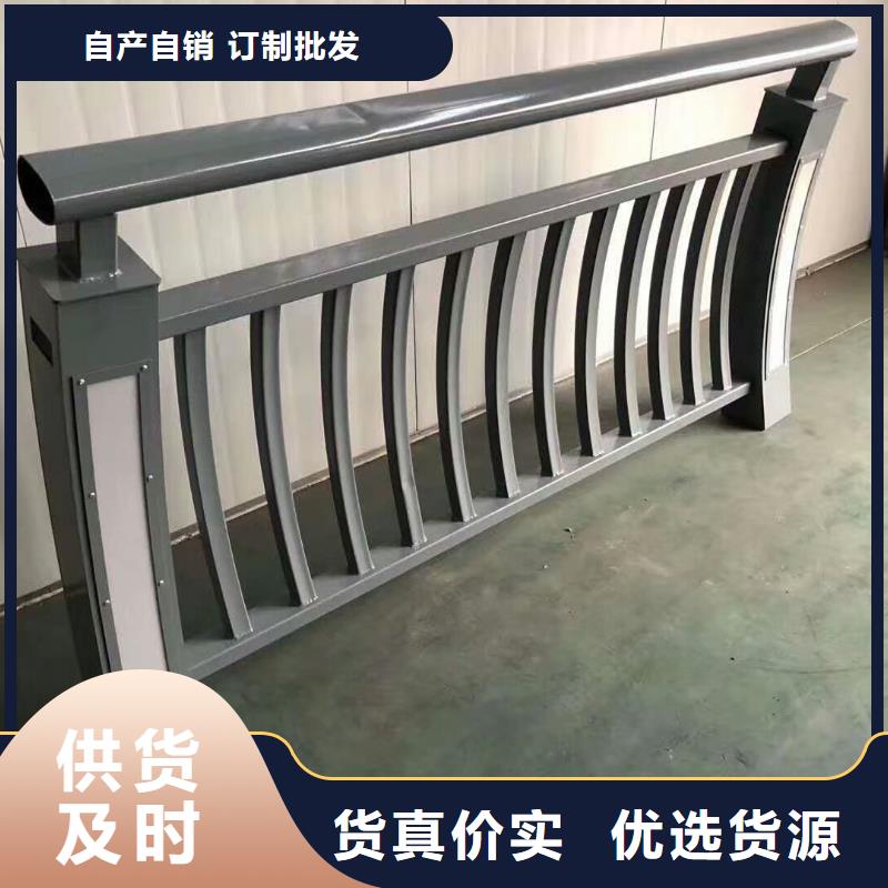 桥梁防撞铁护栏质量好价格优惠