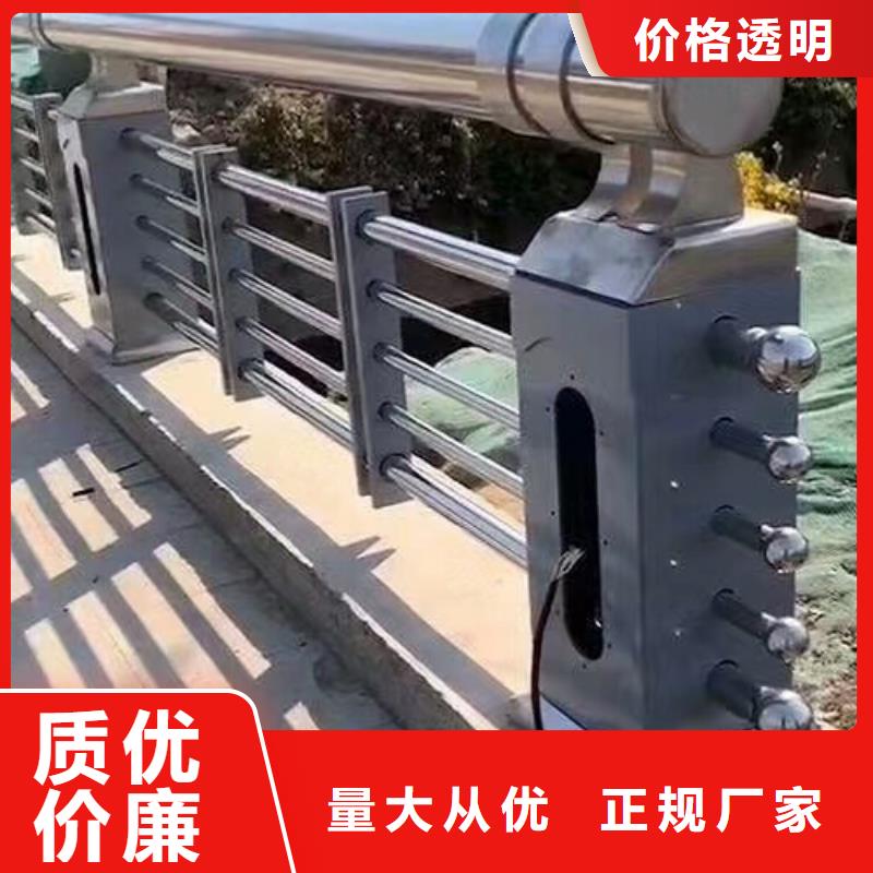 银川找不锈钢复合管栏杆常用规格