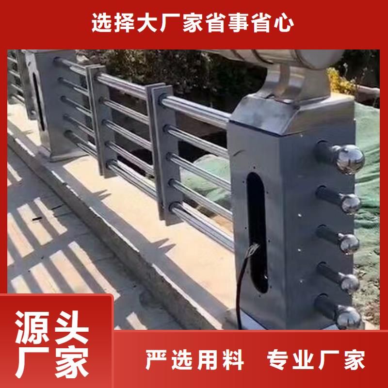 114乘5不銹鋼復(fù)合管廠家在線報(bào)價