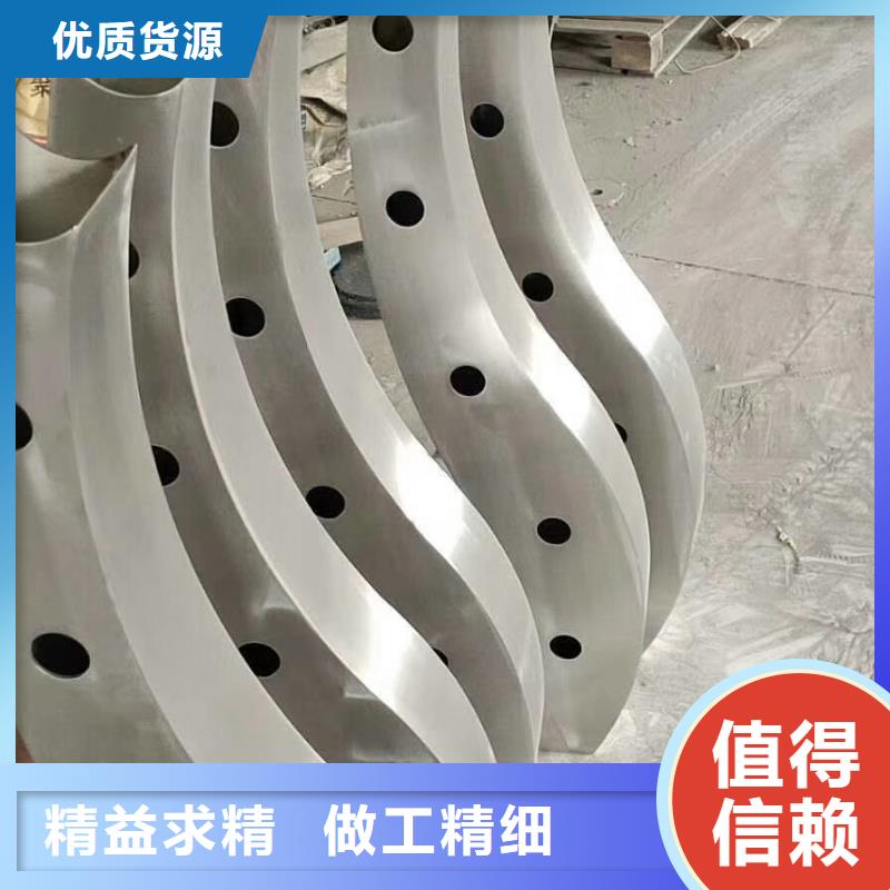 【西藏】咨询不锈钢复合管栏杆生产销售