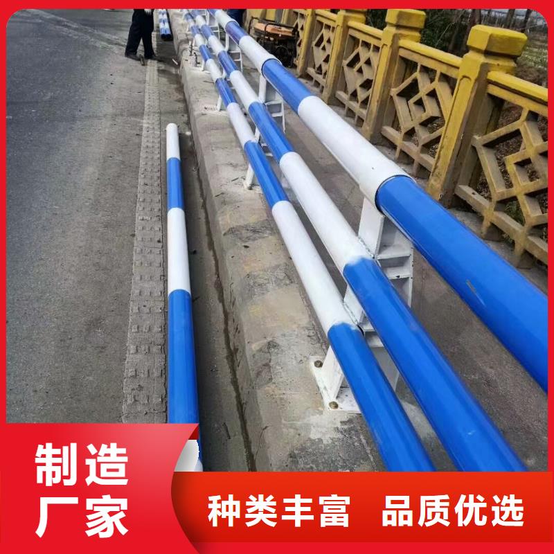滁州买桥梁铁护栏常用规格