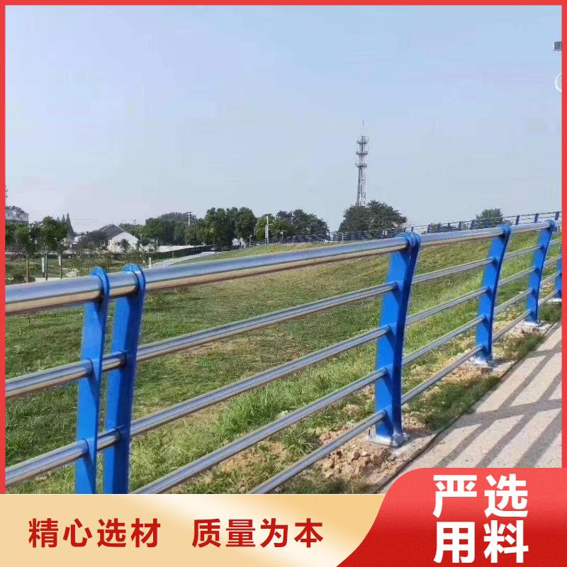 【厦门】本土不锈钢复合管防撞隔离栏杆生产销售