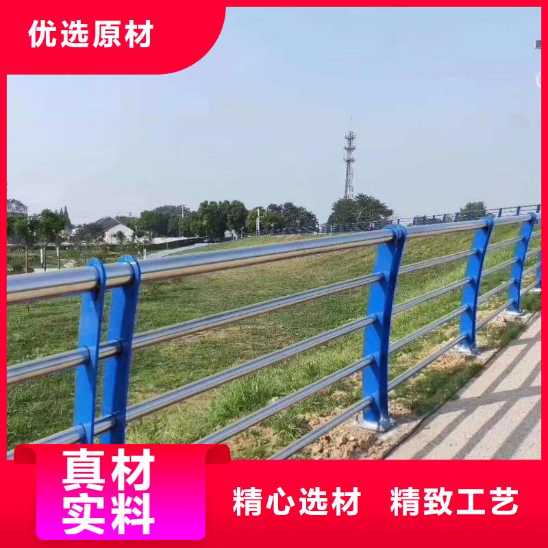河道防撞欄桿常用規格