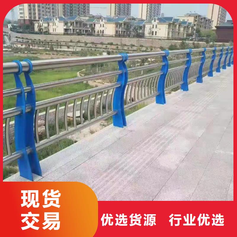 郑州该地不锈钢桥梁栏杆设置标准图