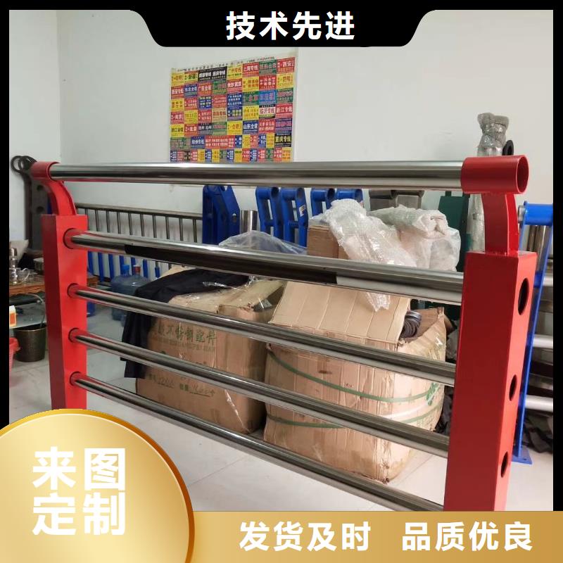 上海订购不锈钢防撞护栏欢迎选购