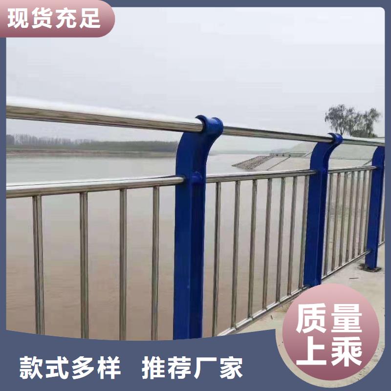【厦门】咨询桥梁防撞护栏景观栏杆欢迎选购