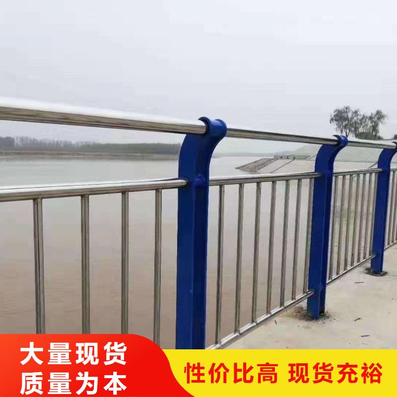 【桂林】该地桥梁防撞铁护栏美观耐用
