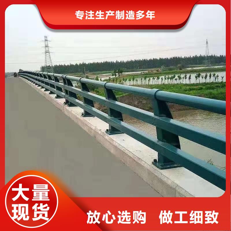 福建莆田优选不锈钢复合管道路护栏价格绝对出厂