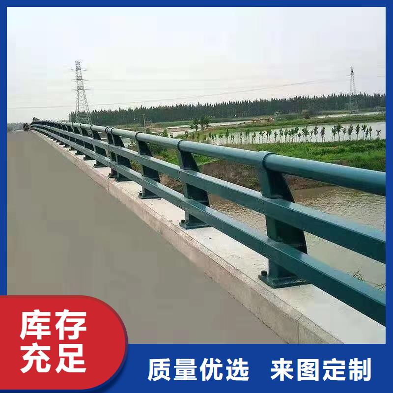 黄南生产桥梁防撞栏杆设计