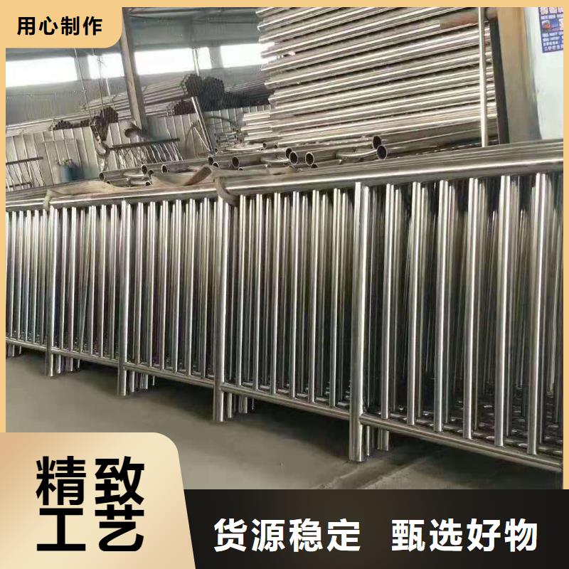 不銹鋼復合管欄桿來圖定制安裝