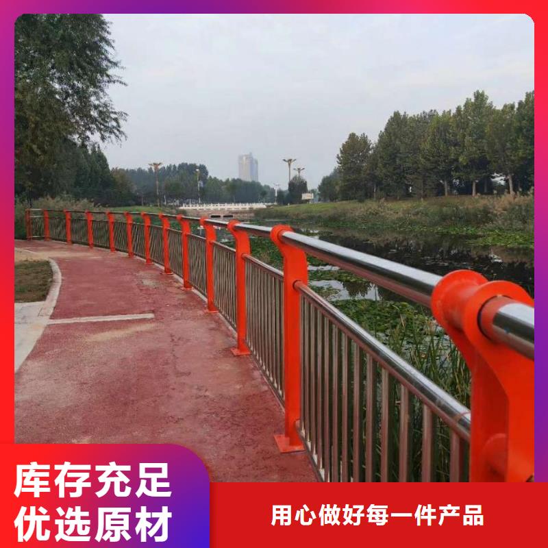 湛江选购钢管喷漆护栏工程案例