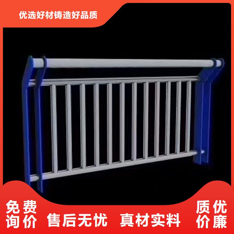 台州买不锈钢复合管防撞隔离栏杆全新报价