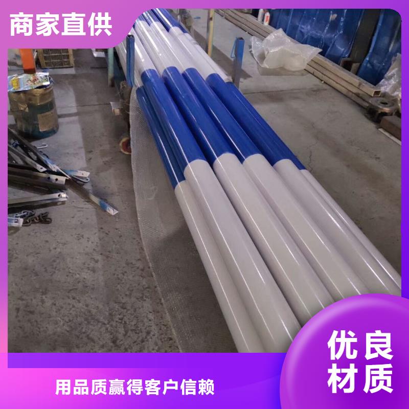 云南【保山】购买不锈钢天桥防护栏杆品质铸就未来