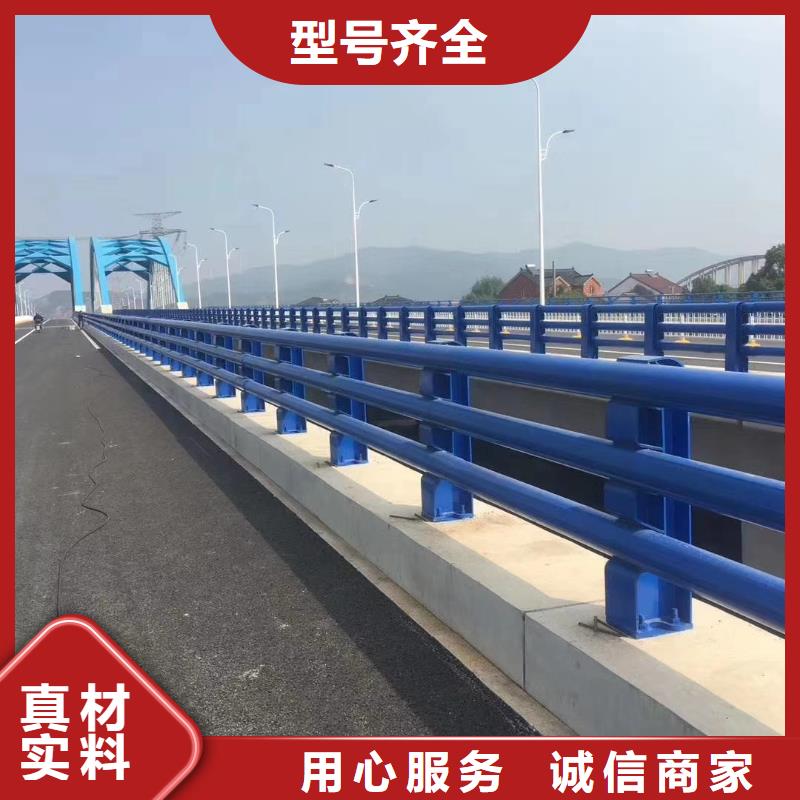 安徽【宣城】定做不锈钢复合管桥梁防撞栏杆优质商品价格