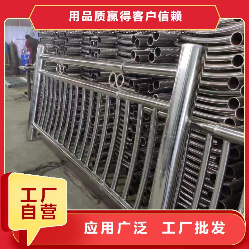 防撞復合管護欄受客戶好評