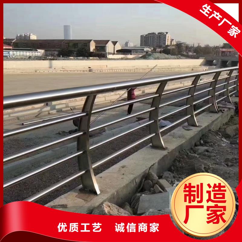 福建生产河道景观防撞护栏品质保证