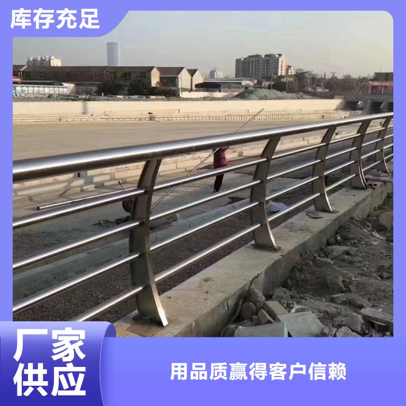 89*3不銹鋼復合管欄桿外觀光澤