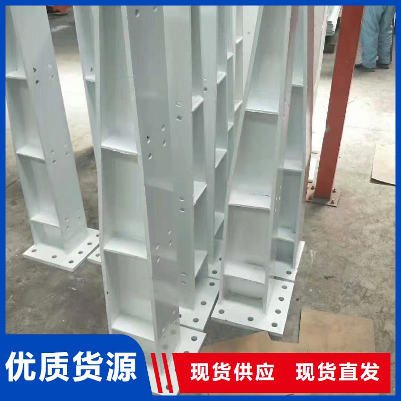 上海同城不锈钢河道护栏专业提供