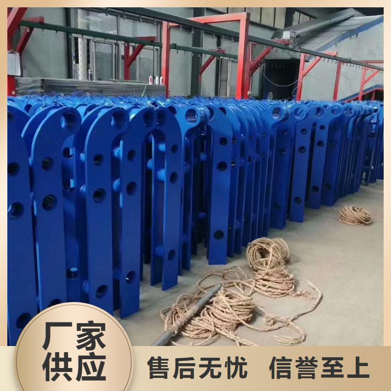 不銹鋼304復合管護欄新價格