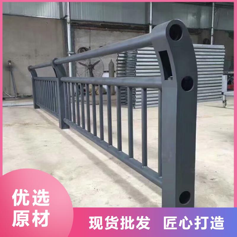 楚雄生产不锈钢复合管栏杆高端品质