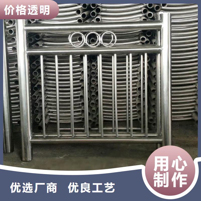 河道景觀防撞護欄優質商品價格