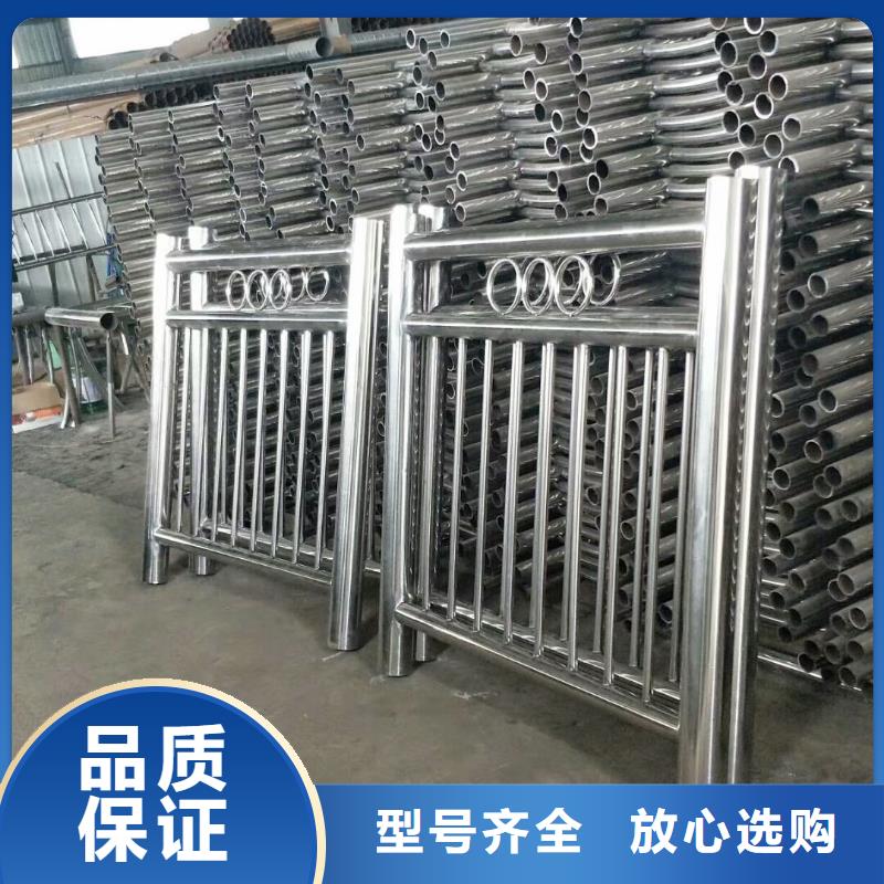 重庆找108乘4不锈钢复合管复购率高的厂家